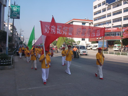 我江西省九江市总经销开展“伟昌铝材”12周年庆典暨宣传推广活动