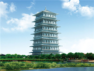 برج تشانغآن بالمعرض العالمي للبستنة بمدينة شيآن