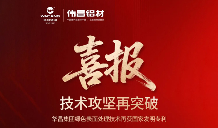 �޳N����A��} | �ة����κ������B�z�޳N�A���a�o���M�Q